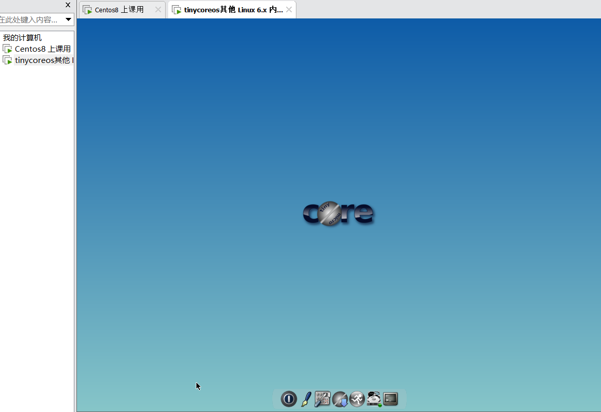 10 1tiny core linux 10 1tiny core linux