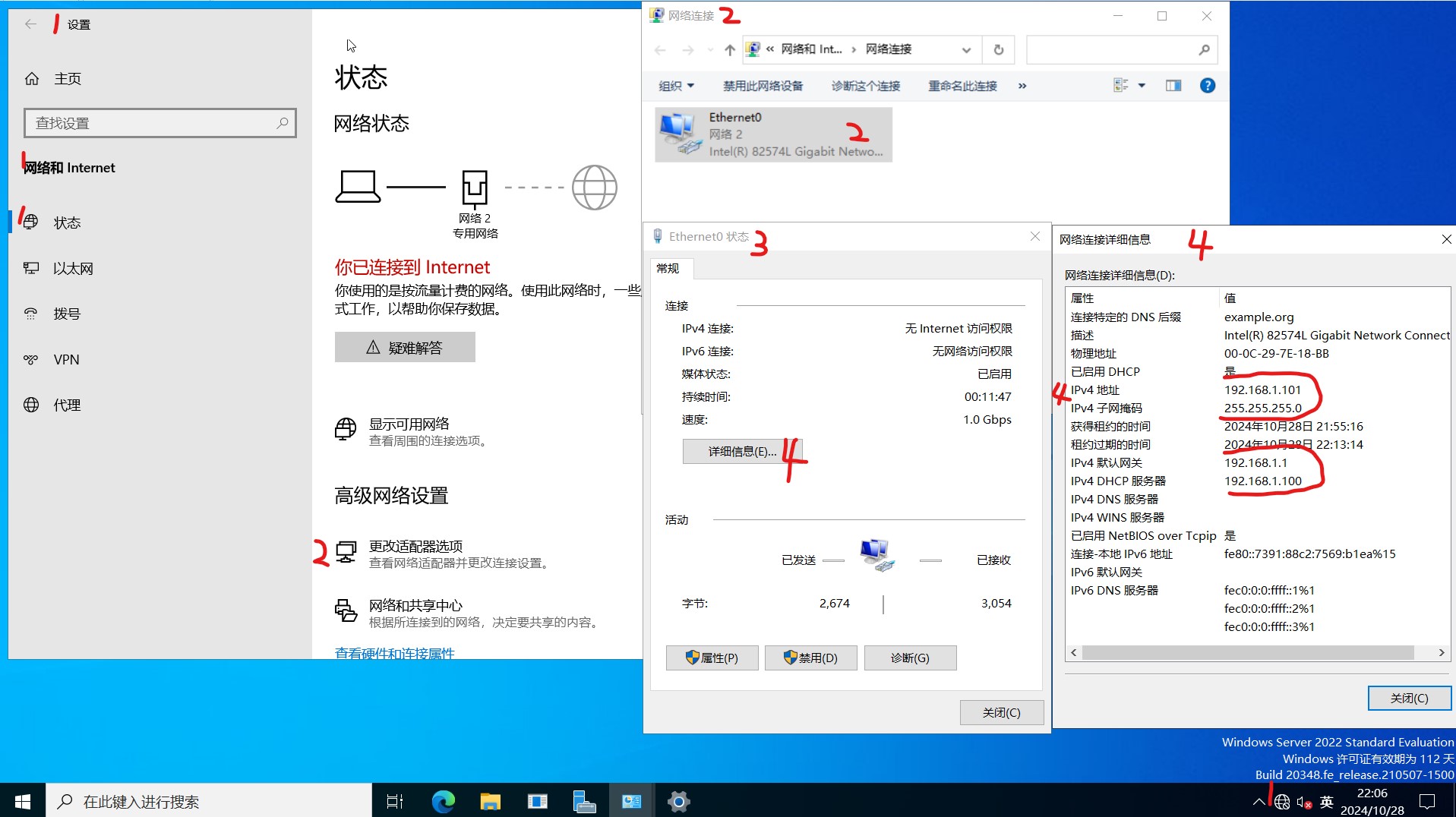 5 1windows10 5 1windows10