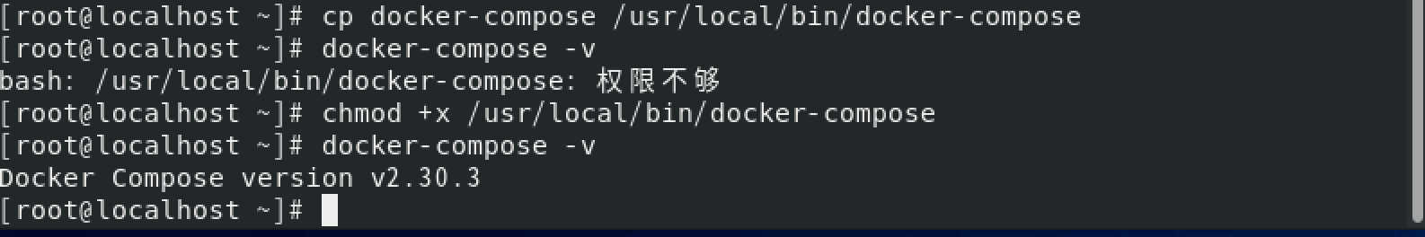 9 6 3 docker compose